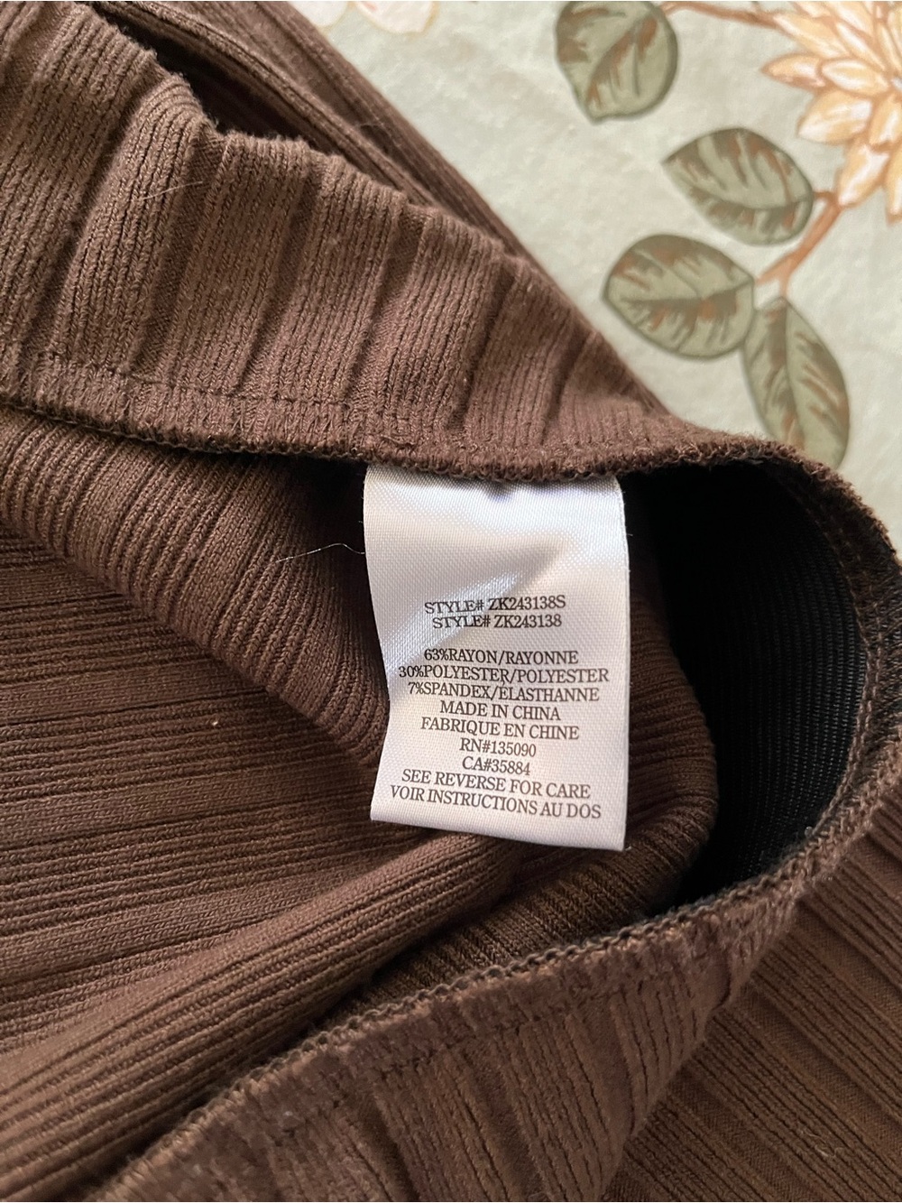 🌟ZSupply Chocolate Brown Ribbed Tank and Maxi Skirt Matching Set Size M/L - Picture 11 of 11